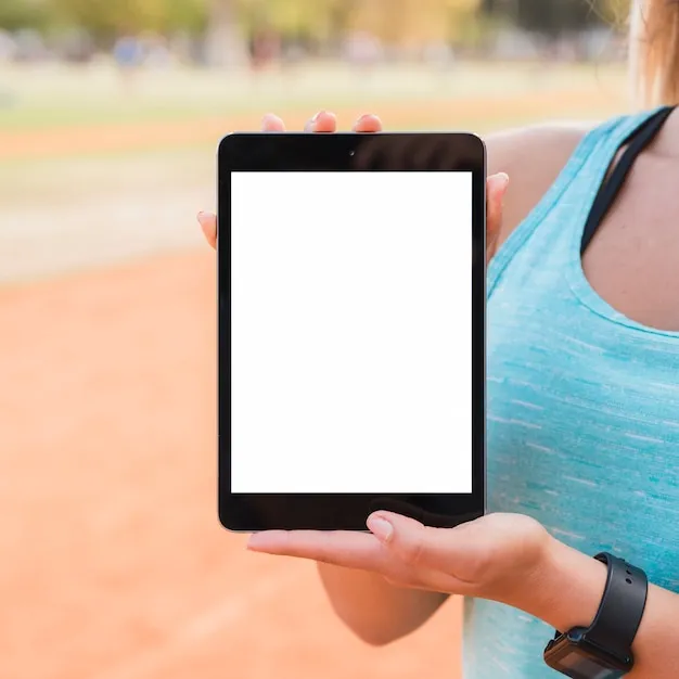 平台整合示意图